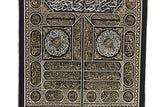 Islamic art Kaaba Door wall hanging, Kaaba wall art, Islamic Art Calligraphy, Masjeed Decor, A Unique Islamic Gift