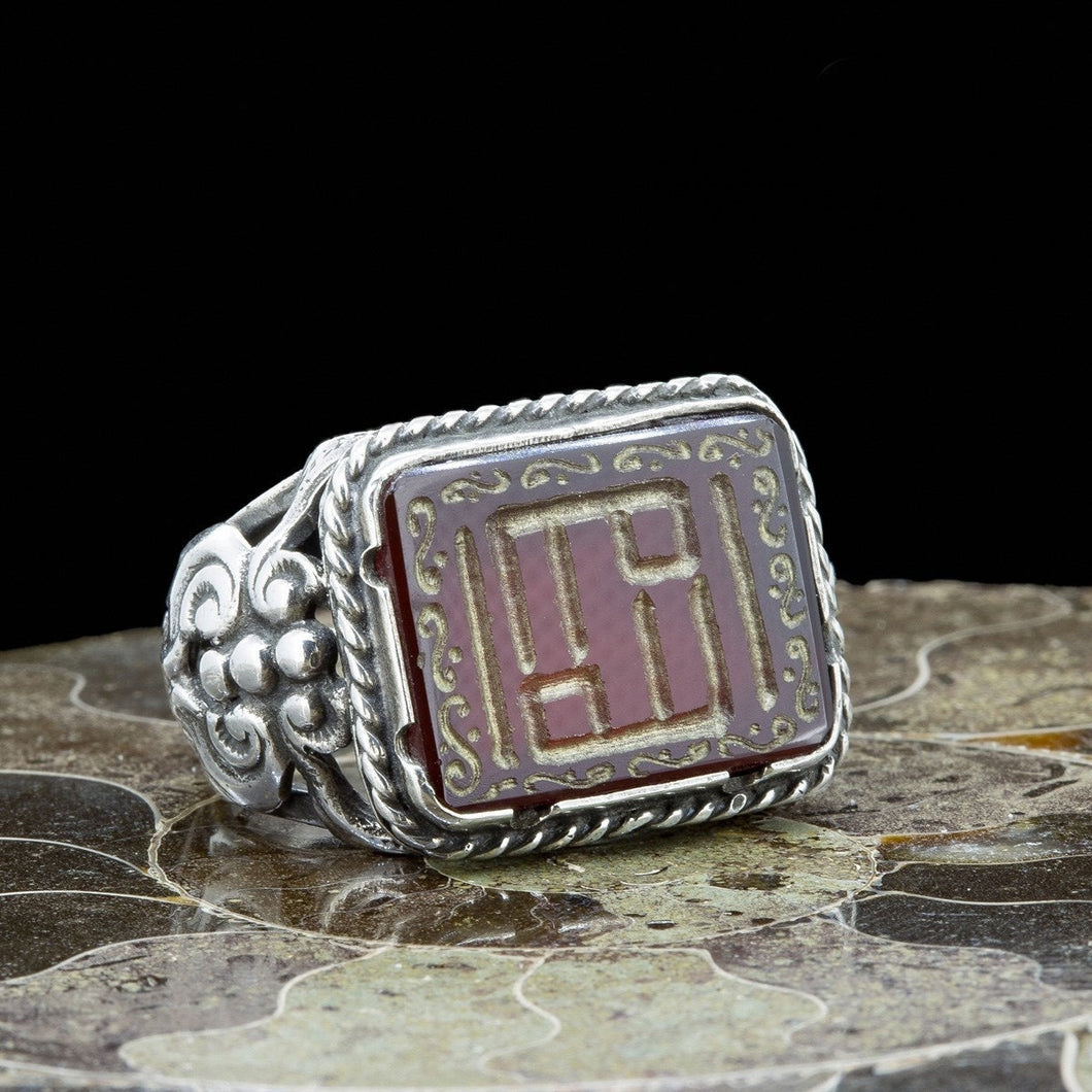 Allah written in Kufi Style Aqeeq Ring / Sterling Silver Ring / Mens Stacking ring / Square Cornelian Ring / Silver Ring