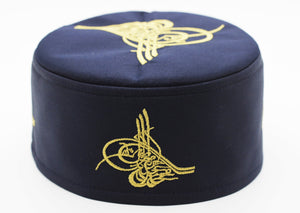 DarkBlue Standard Tughra motif Tagiyah, Prayer Hat Takke, embroidered Tugra, Men Kufi, Crochet Kufi, Muslim Hat, Skull Cap, prayer hat, FTHH - islamicbazaar
