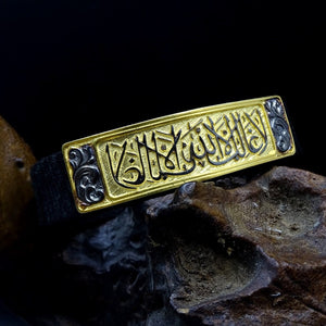 There is no victor but Allah written Handmade 925 Sterling Vintage Bracelet, Gold Plated Genuine Leather Unisex Bracelet