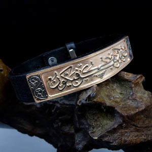 Kun Fayakoon engraved Rose Gold Plated 925 Silver Bracelet, Custom Engraved Bracelet, Custom Unisex Leather Bracelet