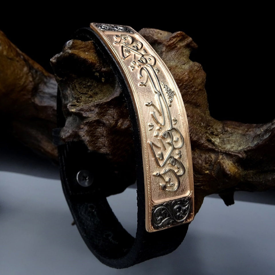 Kun Fayakoon engraved Rose Gold Plated 925 Silver Bracelet, Custom Engraved Bracelet, Custom Unisex Leather Bracelet