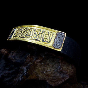 There is no victor but Allah written Handmade 925 Sterling Vintage Bracelet, Gold Plated Genuine Leather Unisex Bracelet
