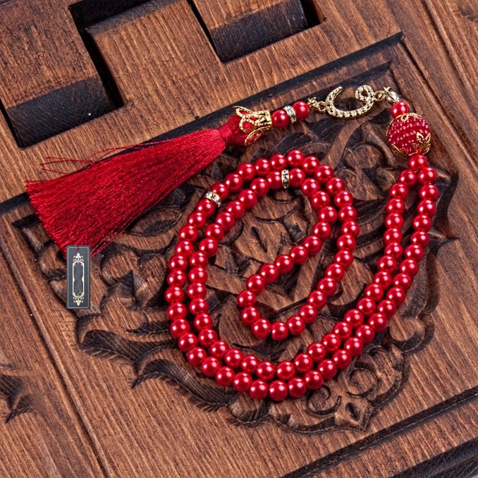 Special for Ramadan Gift Box, Bordeaux Sejadah Praying Mat, Quranı Kareem and Tasbeeh with Roses, Islamic Gift, Muslimah Gift