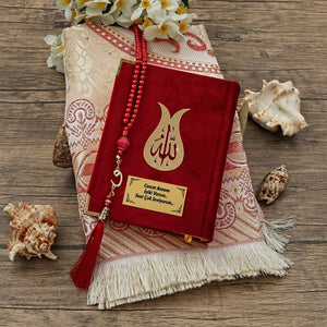 Special for Ramadan Gift Box, Bordeaux Sejadah Praying Mat, Quranı Kareem and Tasbeeh with Roses, Islamic Gift, Muslimah Gift