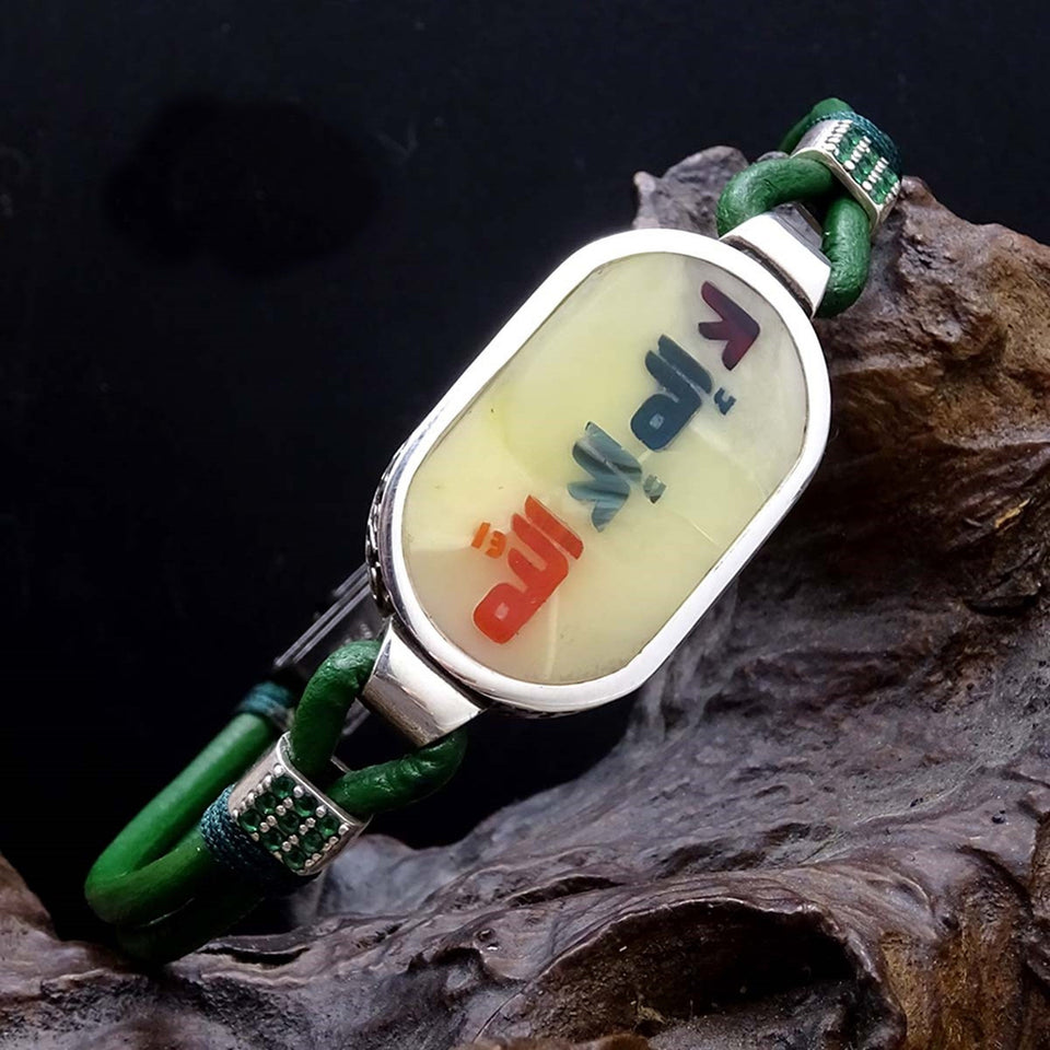 Kelimei Tahid on Genuine Amber Bracelet, Lailahe illallah inlaid Jewelry, Turkish Craftsmenship Silver Bracelet