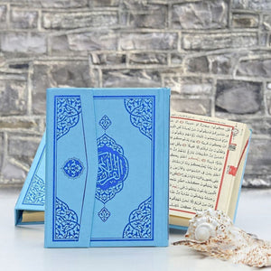 Small Size Holy Quran, Bag Size Arabic Quran, Muslim gift, Ramadan gift, Muslim Gift, Velvet Quran, Moshaf, Koran