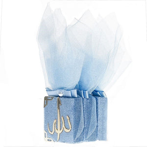 10 pcs Holy Quran, Car Wall Hanging Door Hanging, Arabic Mini Quran, Moshaf, Koran, Ramadan Gift