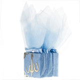 10 pcs Holy Quran, Car Wall Hanging Door Hanging, Arabic Mini Quran, Moshaf, Koran, Ramadan Gift