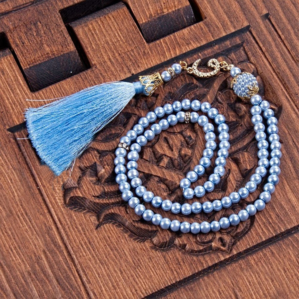 Blue Quran Gift Set, Ramadan, Arabic Quran Book, Prayer Mat and Prayer Beads Set, Quran Favors, Hajj Favors, Ramadan Gifts, Ramadan Mobarak