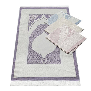 Ramadan Gift Box, Purple Sejadah Praying Mat, Yaseen Book and Tasbeeh with Roses, Islamic Gift, Hajj Mabrour, Hajj Mubarak MVD12