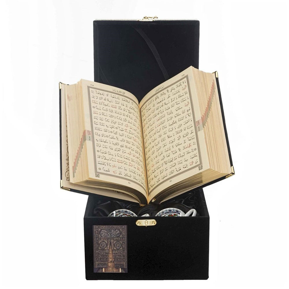 Ramadan Gift Box, Special Gift for Mother, Velvet Quran, Turkish Coffee Cups, Turkish Coffee Set Unique Islamic Gift MVD15