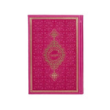 Fuchsia Color Thermo Leather Quran, Ideal for First Learners Arabic Quran, Ramadan gift, Moshaf, Koran, Islamic Gifts for her and him