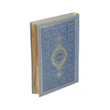 Gray Color Thermo Leather Quran, Ideal for First Learners Arabic Quran, Ramadan gift, Moshaf, Koran, Islamic Gifts for her and him