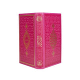 Pink Color Thermo Leather Quran, Ideal for First Learners Arabic Quran, Ramadan gift, Moshaf, Koran, Islamic Gifts for her and him