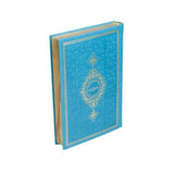 Turquoise Color Thermo Leather Quran, Ideal for First Learners Arabic Quran, Ramadan gift, Moshaf, Koran, Islamic Gifts for her and him