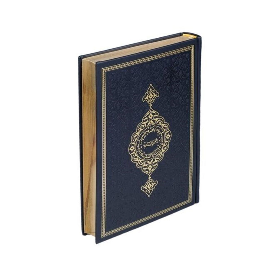 Black Color Thermo Leather Quran, Ideal for First Learners Arabic Quran, Ramadan gift, Moshaf, Koran, Islamic Gifts for her and him, Y213