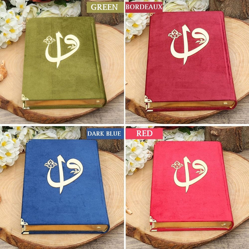 Medium Size Velvet Qurans 16x24 cm, Moshaf, Koran, Islamic Book, Quran Favors, Unique Islamic Gift Set, Ramadan Gift