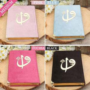 Medium Size Velvet Qurans 16x24 cm, Moshaf, Koran, Islamic Book, Quran Favors, Unique Islamic Gift Set, Ramadan Gift