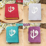 Pocket Size Velvet Qurans 8x11 cm, Moshaf, Koran, Islamic Book, Quran Favors, Unique Islamic Gift Set, Ramadan Gift