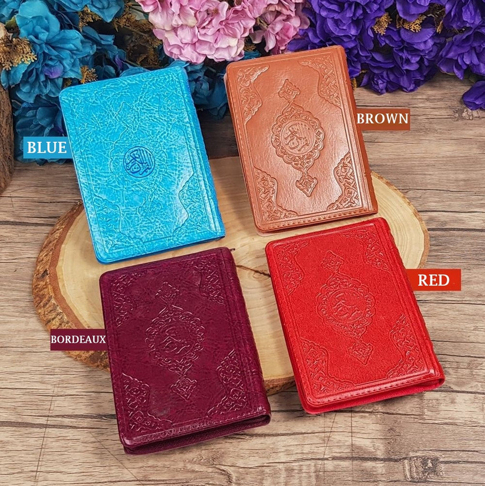 Holy Quran Uthmani Script Arabic Koran, Bag Size with zipper 12x17 cm, Moshaf, Koran, Islamic Book