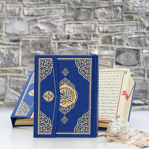 Bag Size Holy Quran, 12x16 cm Shamuah Paper Islamic Book, Muslim gift, Ramadan gift, Muslim Gift, Moshaf, Koran