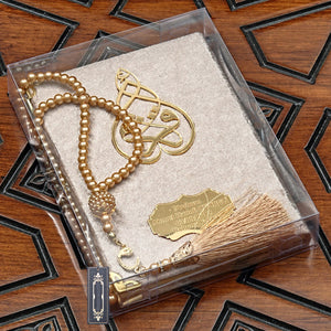 Cream Lux Velvet Yaseen Book Set, Yaseen Favors, Velvet Cover Bag and Yaseen Book, Hajj Mabrour, Quran Favors, Unique Islamic Gift Set MVD29