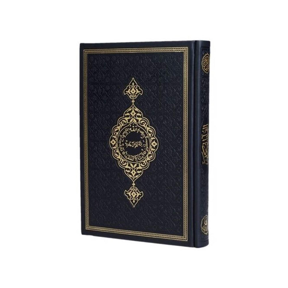 Black Color Thermo Leather Quran, Ideal for First Learners Arabic Quran, Ramadan gift, Moshaf, Koran, Islamic Gifts for her and him, Y213