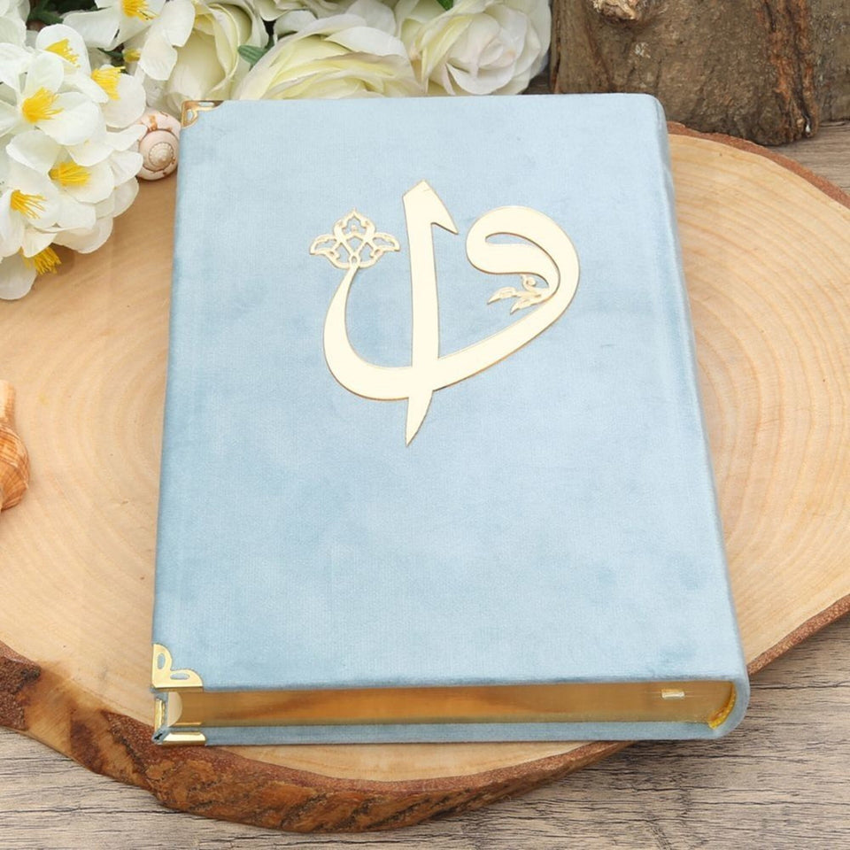 Medium Size Velvet Qurans 16x24 cm, Moshaf, Koran, Islamic Book, Quran Favors, Unique Islamic Gift Set, Ramadan Gift