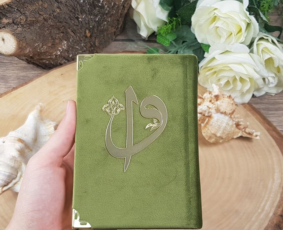 Pocket Size Velvet Qurans 8x11 cm, Moshaf, Koran, Islamic Book, Quran Favors, Unique Islamic Gift Set, Ramadan Gift