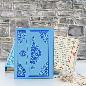 Blue Bag Size Holy Quran, 12x16 cm Shamuah Paper Islamic Book, Muslim gift, Ramadan gift, Muslim Gift, Moshaf, Koran