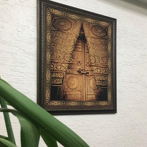 Islamic art Kaaba Door Wall Hanging, Islamic Art Calligraphy, Masjeed Decor, Muslim Home Decor, Al Haram Mosque, Hajj, Umrah - islamicbazaar