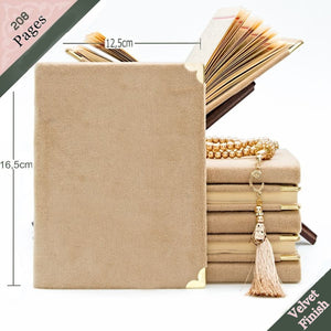 Cream Lux Velvet Yaseen Book Set, Yaseen Favors, Velvet Cover Bag and Yaseen Book, Hajj Mabrour, Quran Favors, Unique Islamic Gift Set MVD29