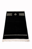 Kaaba Curtain Kiswah Sejadah 04, Prayer Mat, Prayer Rug, Islamic Lightweight Sejjada, A Unique Islamic Gift