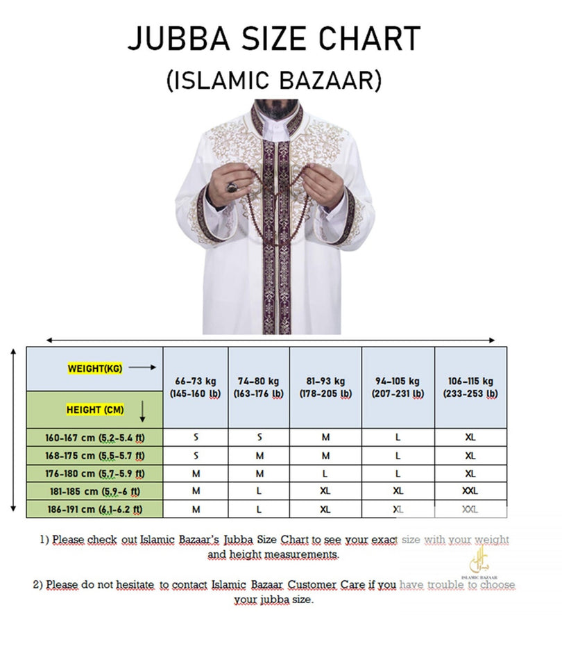 Green Punto Jubbah S, M, L, XL, XXL Plain Mens Wear, Thobe, Galabiyya, Jubbah, Muslim Long Kurta, Islamic Mens Clothing AKCN14