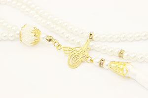 White Misbahas, prayer beads with letter, Islamic Prayer Beads 99 Misbaha, Masbaha, Tasbih, 6mm beads, Tasbeeh with Letter, TSSI