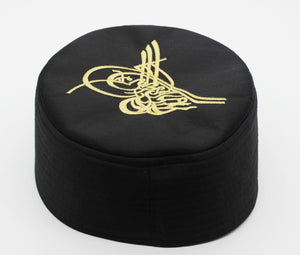 Black Standard Tughra motif Tagiyah, Prayer Hat Takke, embroidered Tugra, Men Kufi, Crochet Kufi, Muslims Hat, Skull Cap, FTHH