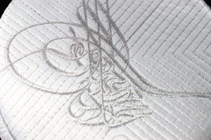 White Embroidered Silver Tughra Taqiyah, Sunnah Wear, muslim hat, Muslim cap, Islamic gift, koofi, Prayer Hat, Men Kufi, Crochet Kufi, WHTB