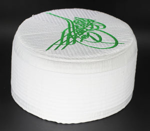 White Embroidered Green Tughra Taqiyah, Sunnah Wear, muslim hat, Muslim cap, Islamic gift, koofi, Prayer Hat, Men Kufi, Crochet Kufi, WHTB