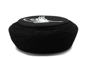 Handmade Ottoman Tugra Imamah, Unique Islamic Art, Imam Pagri Islamic Men's Head Wear