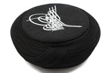 Handmade Ottoman Tugra Imamah, Unique Islamic Art, Imam Pagri Islamic Men's Head Wear