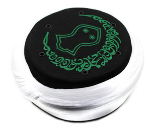 Handmade White & Black Sarik, Takke, Islam Prayer Hat with embroidered Crescent Kofi, Kufi Cap, صلاة, Muslim Men's Hat Cap, imamah