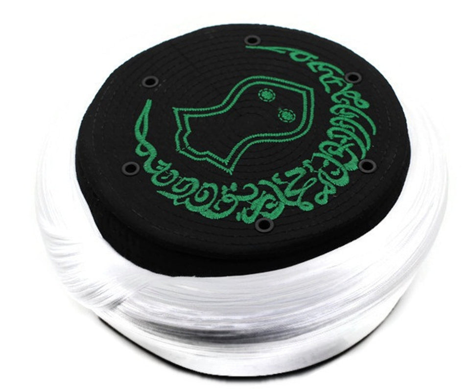 Handmade White & Black Sarik, Takke, Islam Prayer Hat with embroidered Crescent Kofi, Kufi Cap, صلاة, Muslim Men's Hat Cap, imamah