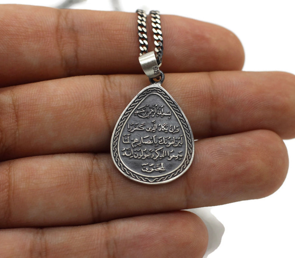 Duah of Nazar Necklace | Duah for Evil Eye | Islamic Jewelry | Arabic Jewerly | Arabic Pendant | Necklace for Women | Gift Pendant ISN