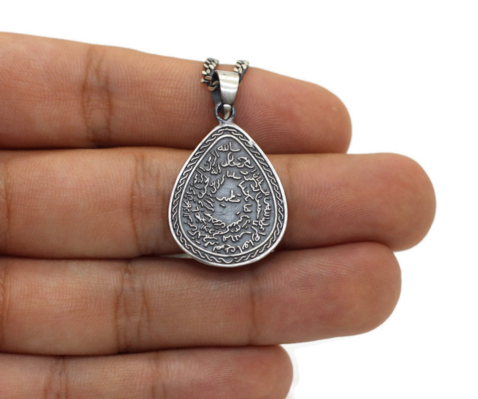 Duah of Nazar Necklace | Duah for Evil Eye | Islamic Jewelry | Arabic Jewerly | Arabic Pendant | Necklace for Women | Gift Pendant ISN
