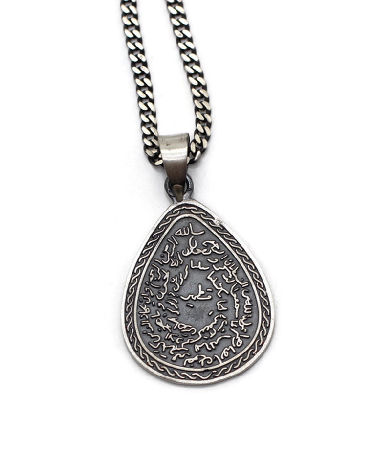 Duah of Nazar Necklace | Duah for Evil Eye | Islamic Jewelry | Arabic Jewerly | Arabic Pendant | Necklace for Women | Gift Pendant ISN