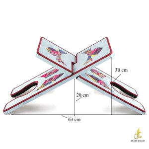 Choose Your Velvet Cover Holy Quran Reading Desk | Quran Holder Book Stand Rihal Rehal | Wooden Quran Stand Lectern