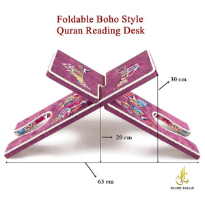 Purple Velvet Cover Holy Quran Reading Desk | Quran Holder Book Stand Rihal Rehal | Wooden Quran Stand Lectern
