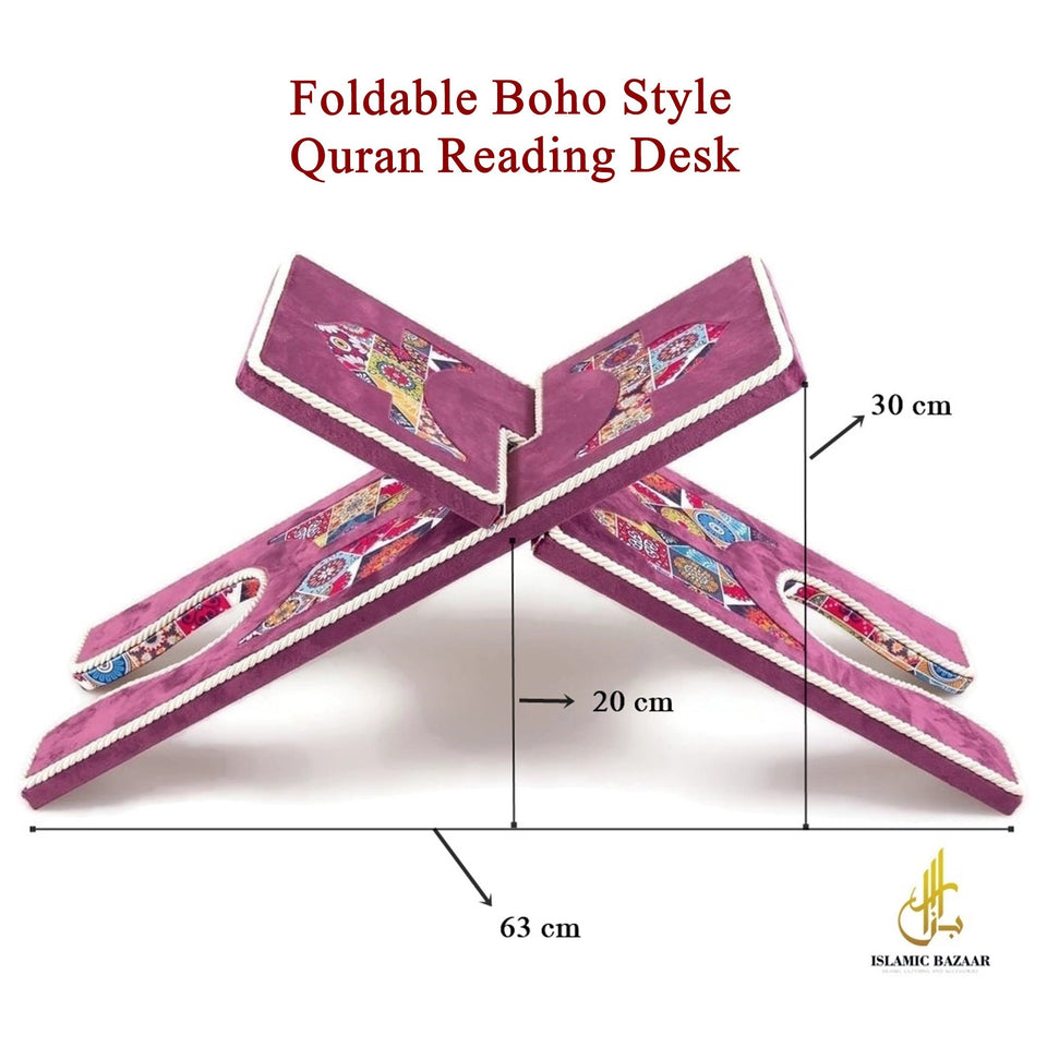 Purple Velvet Cover Holy Quran Reading Desk | Quran Holder Book Stand Rihal Rehal | Wooden Quran Stand Lectern