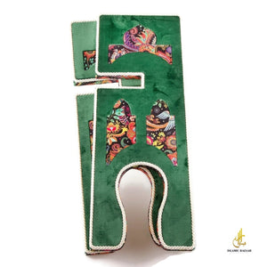 Green Velvet Cover Holy Quran Reading Desk | Quran Holder Book Stand Rihal Rehal | Wooden Quran Stand Lectern